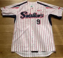 希少品】ヤクルトスワローズ ユニフォーム 伊東昭光 #18 上下 - メルカリ