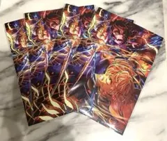 映画 鬼滅の刃 無限城編 第一章 入場特典 ４枚セット