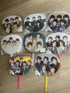 嵐 ミニうちわ 8枚セット