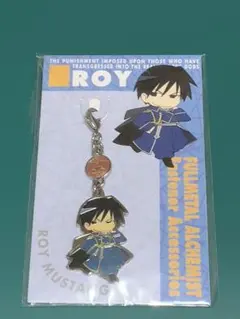 鋼の錬金術師 ロイ・マスタング グッズ レトロ アクセサリー チャーム