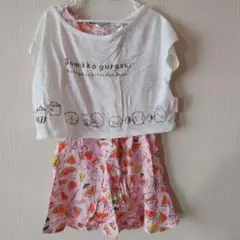 Item thumbnail for item f9f41716-4b47-492a-b873-8333acc6684b