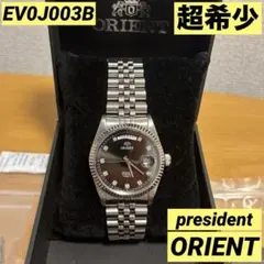 2026年最新】オリエント orient presidentの人気アイテム - メルカリ