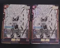 ドラゴンボール スーパーダイバーズ40th、孫悟飯 幼年期 SRカード