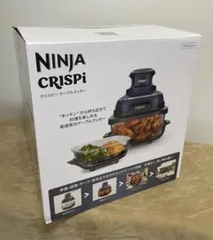 新品 CACTUSY カクタシー エアー キューブ ノンフライヤー - メルカリ