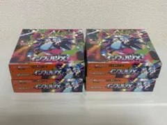ポケモンカードゲーム インフェルノX 新品未開封シュリンク付き 4BOX