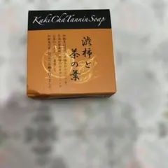天泉まるごと石鹸 - メルカリ