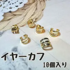 M.YO様 リクエスト 2点 まとめ商品