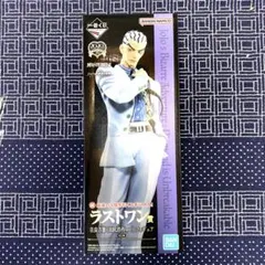 2025年最新】川尻浩作 フィギュアの人気アイテム - メルカリ