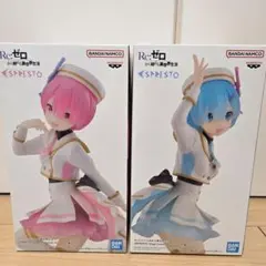 リゼロESPRESTO-Stage costumes-レム ラム 2種セット