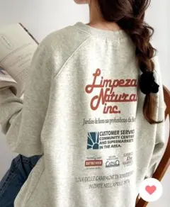 java スウェット