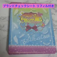 アイカツ バインダー エンジェリーシュガー 星宮いちご - メルカリ
