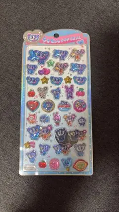 エンジェルブルー うるちゅる