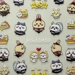 ネイルシール 5D3D立体 モモンガ ちいかわ ハチワレ うさぎ キャラクター