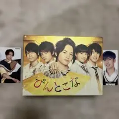 ぴんとこな DVD-BOX〈8枚組〉 ぴんとこな／Blu-ray BOX（送料無料） | TBSショッピング