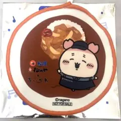 ちいかわ　松屋　松のや オリジナルハンドタオル　古本屋　カニ　ハンカチ　タオル