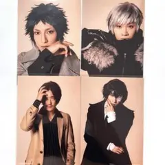 映画　文豪ストレイドッグス　BEAST 購入特典ブロマイド　4枚セット