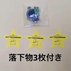 TXT ACT TOMORROW フムニャリン ご当地バッジ 埼玉 ヒュニンカイ