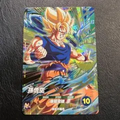 2025年最新】sdv5の人気アイテム - メルカリ