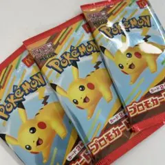 Item thumbnail for item bd284d6e-78e9-42f9-b8fc-559db3424689