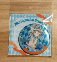 キュアエクレール キラキラ缶バッジ 帆羽 くれあ 名探偵プリキュア 限定