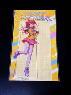 さくらみこ ホロライブ アクリルスタンド ホロシティ ひらかたパーク