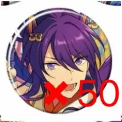 あんスタ　神崎颯馬　コレクション缶バッジ　Jan 50個