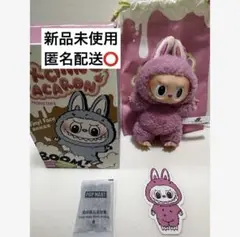 新品 未開封POPMART LABUBU ぬいぐるみ マカロン アソートボックス 楽天市場】THE MONSTERS Exciting Macaron ぬいぐるみ シリーズ
