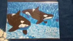 Item thumbnail for item 32423634-8dd8-4ee8-8dc1-9170d24ea7cc