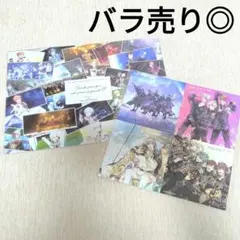 2025年最新】劇場版アイドリッシュセブン 入場特典 九条天の人気