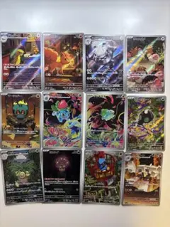 M*w様 メガブレイブARコンプリートセット