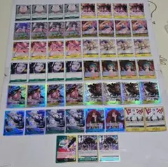 黄緑ヤマト　デッキパーツ　パラレル