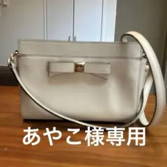 kate spade ショルダーバッグのサムネイル