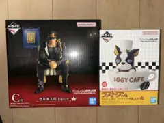 ジョジョ 一番くじ 承太郎 フィギュア ラストワン 2点セット