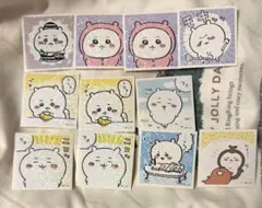 ちいかわ　あつめてシールガム　11枚セット　ステッカー