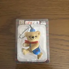 ぽすくまフィギュアストラップ