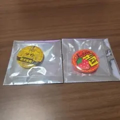 2026年最新】前田佳織里の人気アイテム - メルカリ