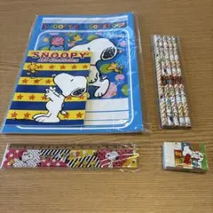 スヌーピー 文房具セット 4点セット