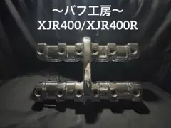 2025年最新】xjr4 ヘッドカバーの人気アイテム - メルカリ