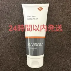 エンビロンニュートラクレンザー200ml☆業務用 エンビロンニュートラクレンザー200ml☆業務用 Amazon