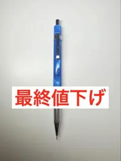 2025年最新】工房楔 アクリルの人気アイテム - メルカリ