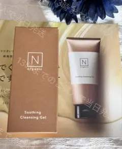 2026年最新】N organic Basicの人気アイテム - メルカリ