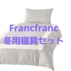 Item thumbnail for item e357f7cd-9a34-4281-9cde-95a1c0afe677