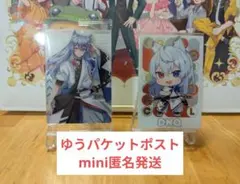 カラフルピーチ　ウェハース2カード　どぬく　2枚セット