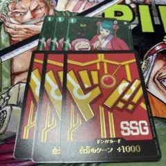 光月日和　パラレル3枚　エッグヘッドドンカード　3枚