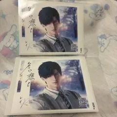 恋と深空 ラベル缶 サントリー レイ