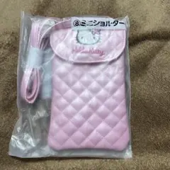 新品未使用　ハローキティ　一番くじ　ミニショルダー