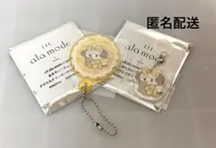 リルアラモード×GIGO ノベルティ スフレ