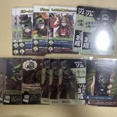 インパクトユー ゾム まとめ売り