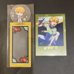 地縛少年花子くん2クリアブックマーカーガム ＆クリアフォトカードガム　源光