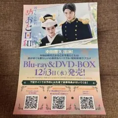 2026年最新】江端瀧昌の人気アイテム - メルカリ